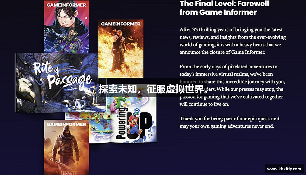 澳门威尼克斯人官网网站下载